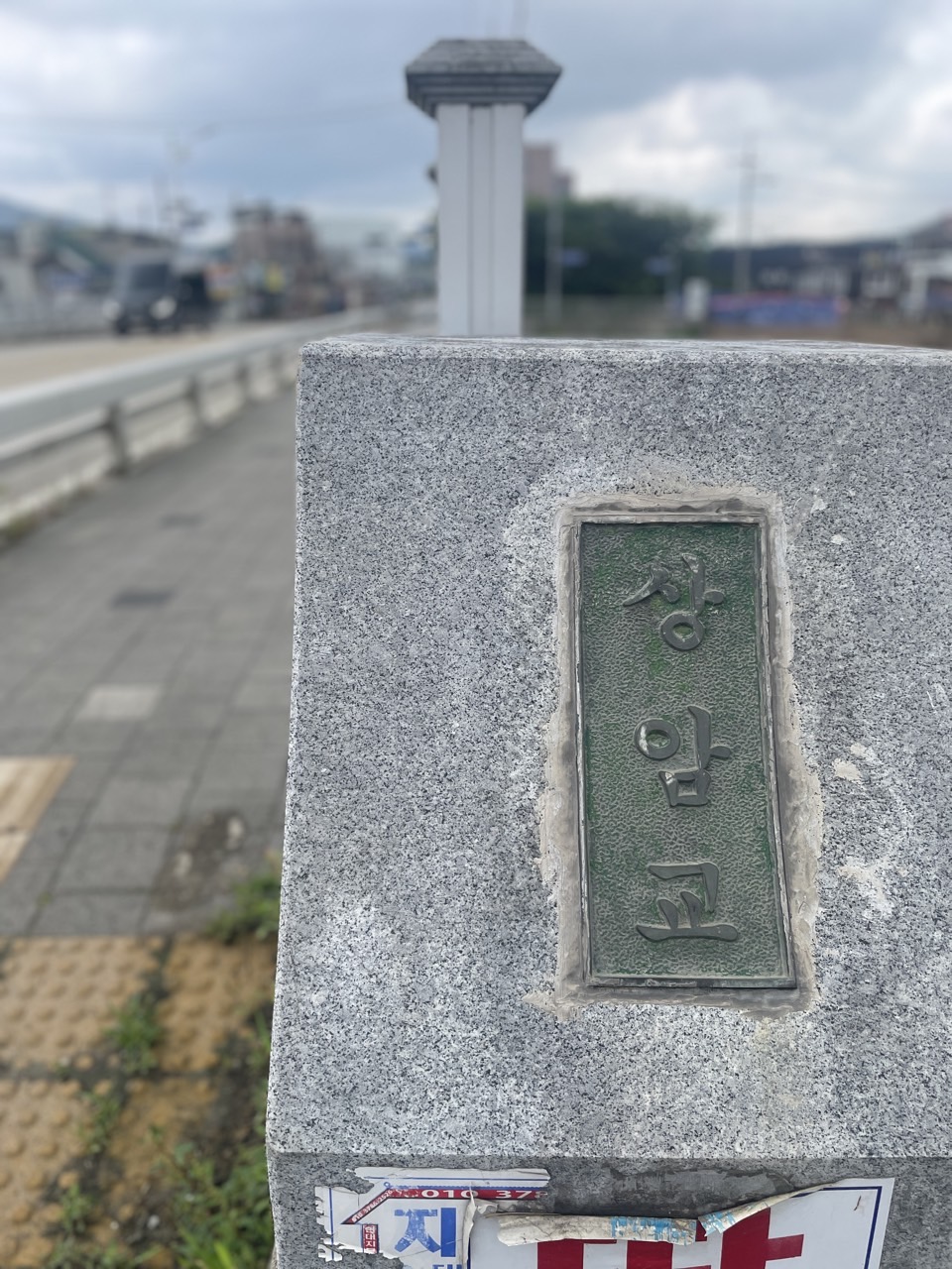 321574181ada7072099324053c909ab0_1750136294_8203.jpg